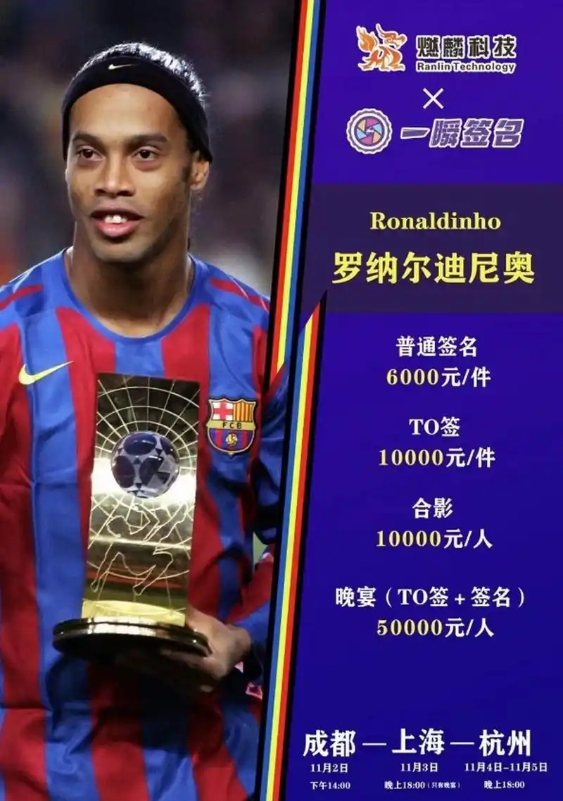 支点作用 支点作用